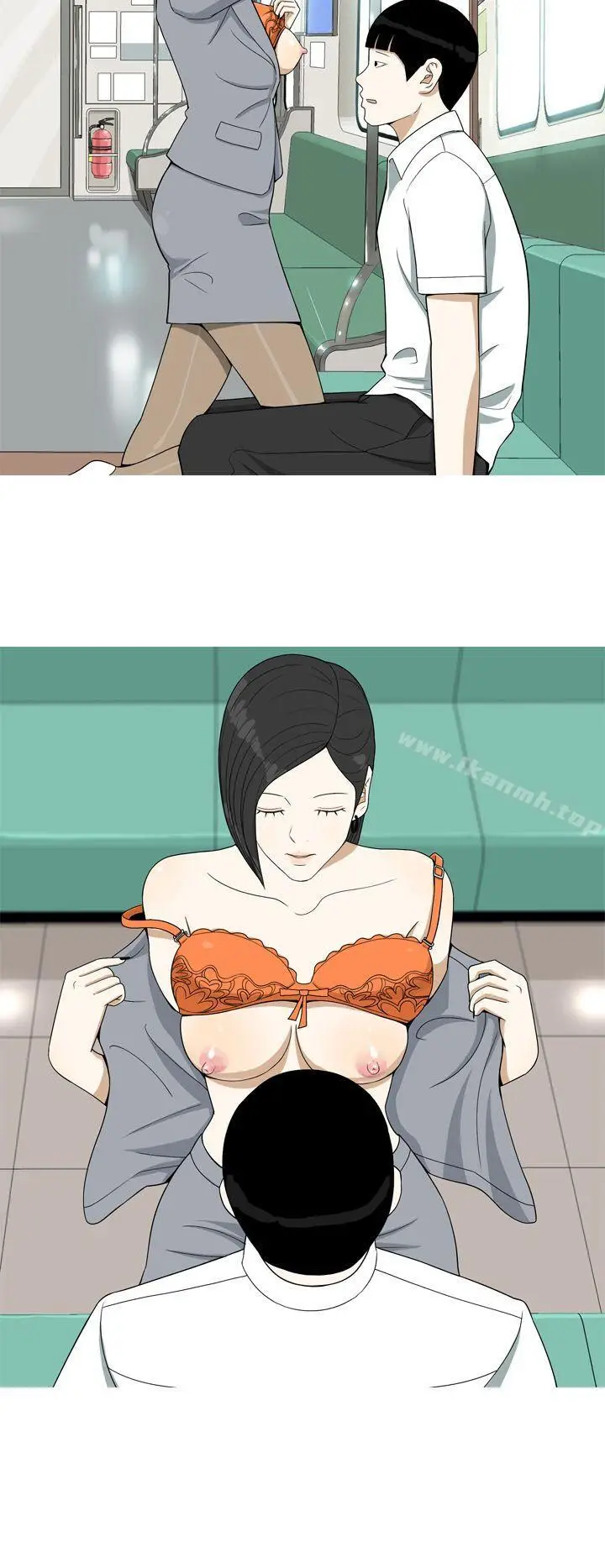 漫画《美人花坊(完结)》第14话第4张图