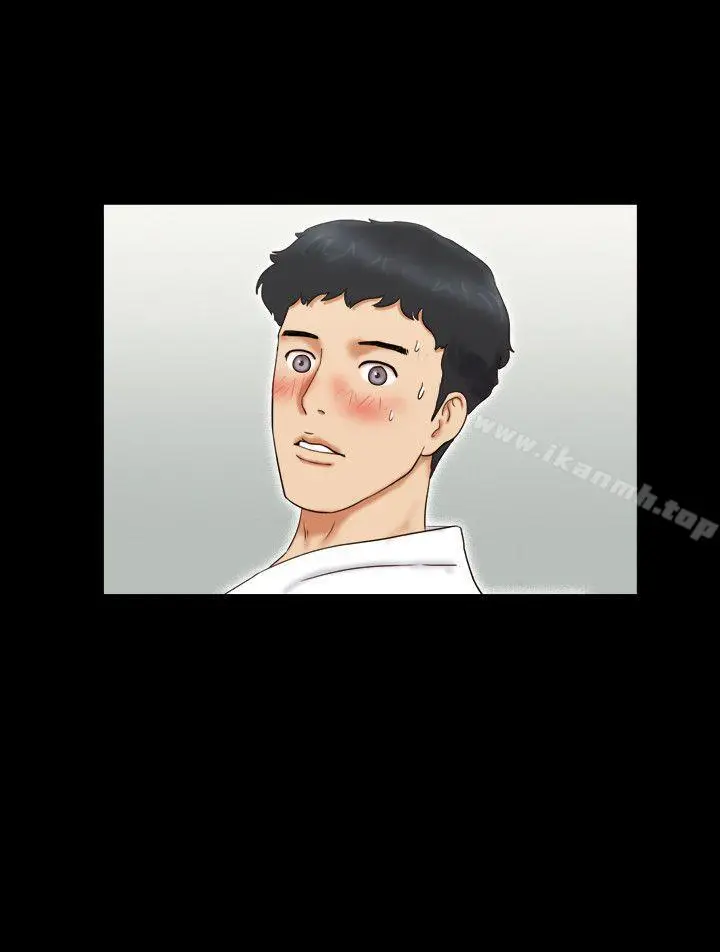 漫画《17种性幻想（第二季）》第7话第21张图