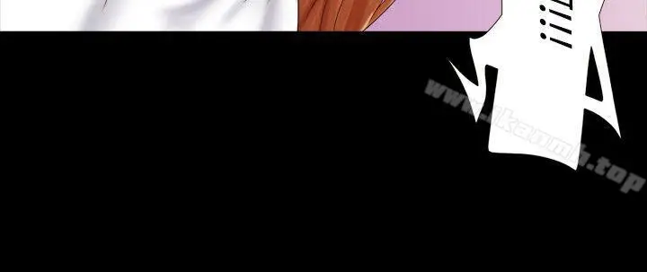 漫画《17种性幻想（第二季）》第8话第7张图