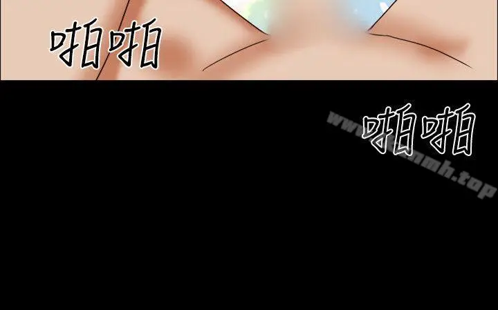 漫画《17种性幻想（第二季）》第51话第23张图