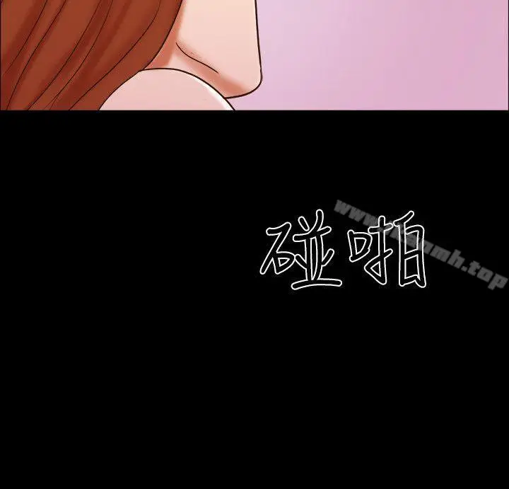 漫画《17种性幻想（第二季）》第58话第23张图