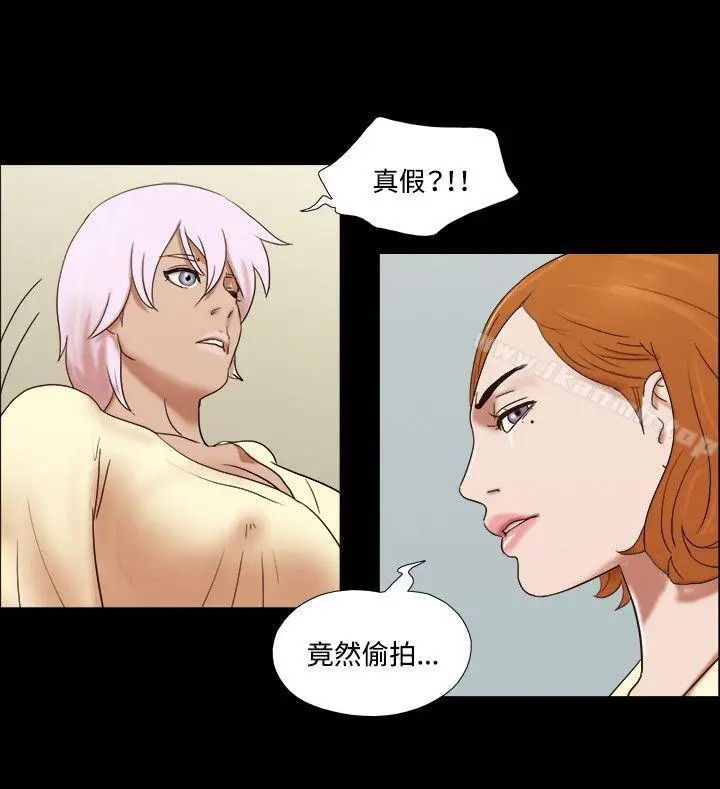 漫画《17种性幻想（第二季）》第61话第21张图