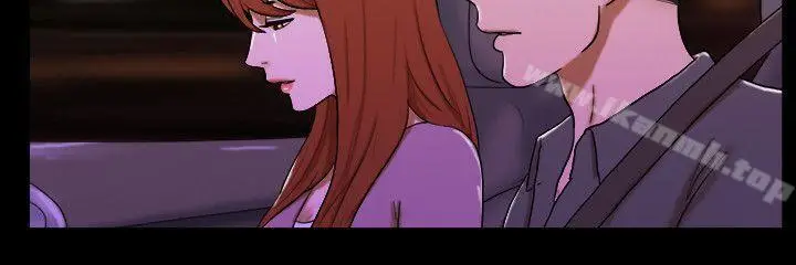 漫画《17种性幻想（第二季）》最终话第3张图