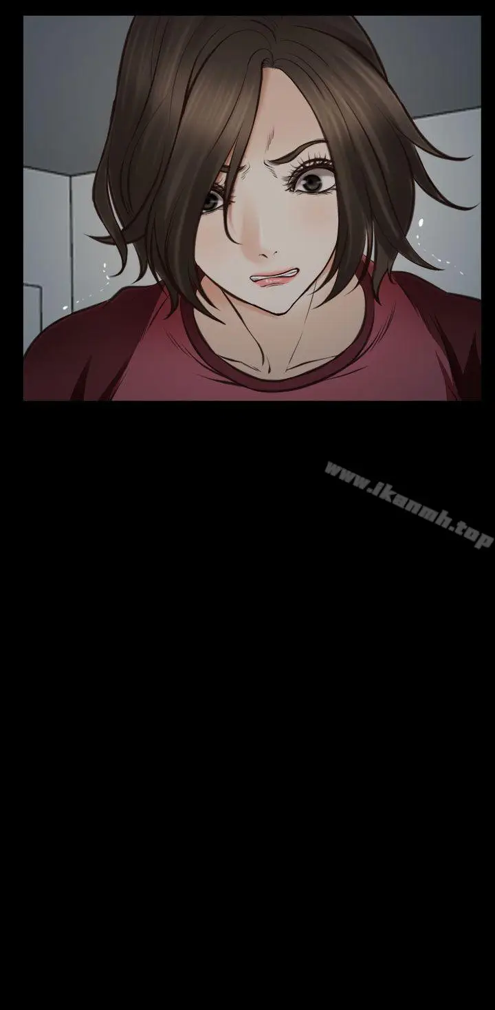 漫画《他与她》第15话第31张图