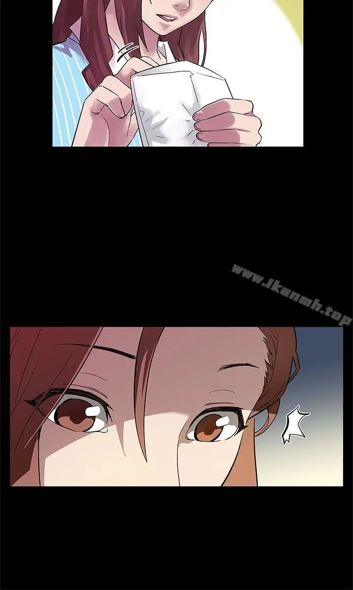 漫画《Mom cafe》第7话第3张图