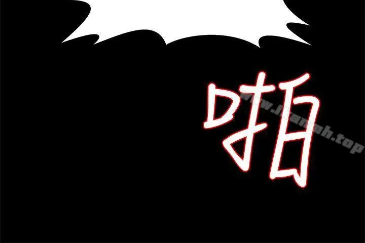 漫画《Mom cafe》第14话第21张图