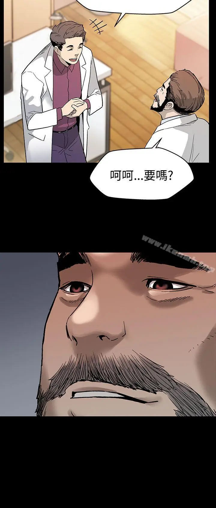 漫画《Mom cafe》第18话第13张图