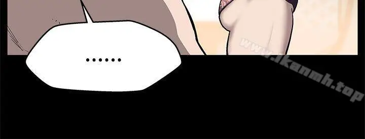 漫画《Mom cafe》第20话第28张图