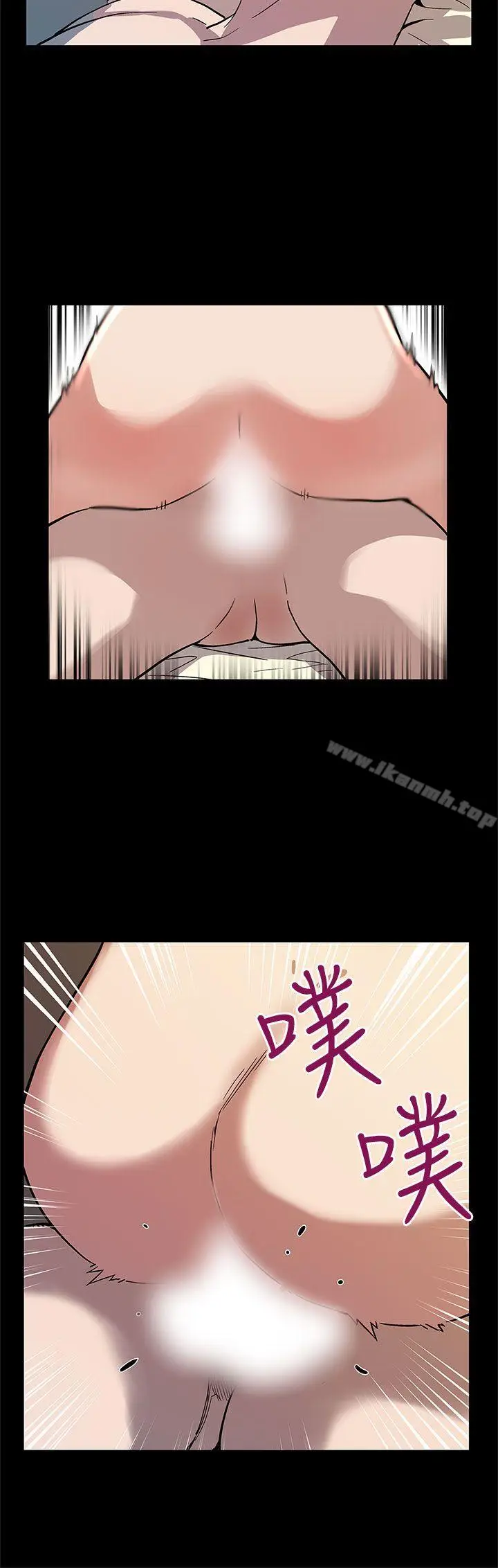 漫画《Mom cafe》第39话第25张图