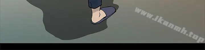 漫画《Mom cafe》第44话第12张图