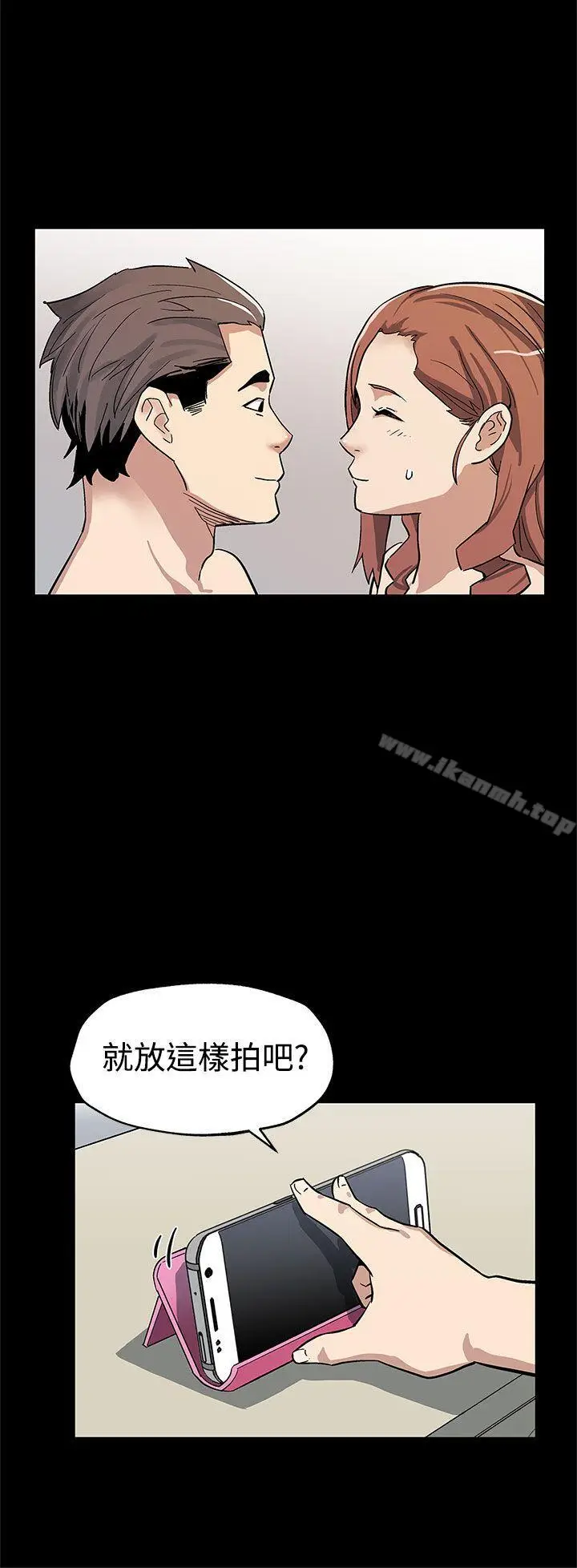 漫画《Mom cafe》第45话第11张图
