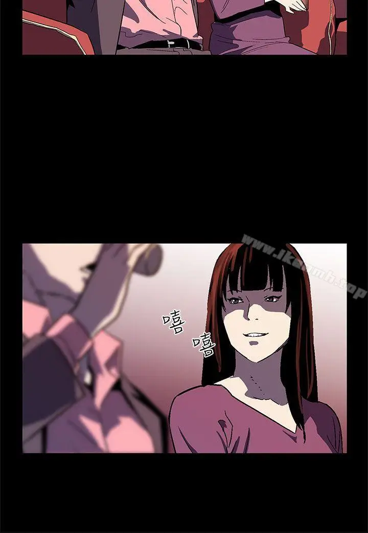 漫画《Mom cafe》第46话第7张图