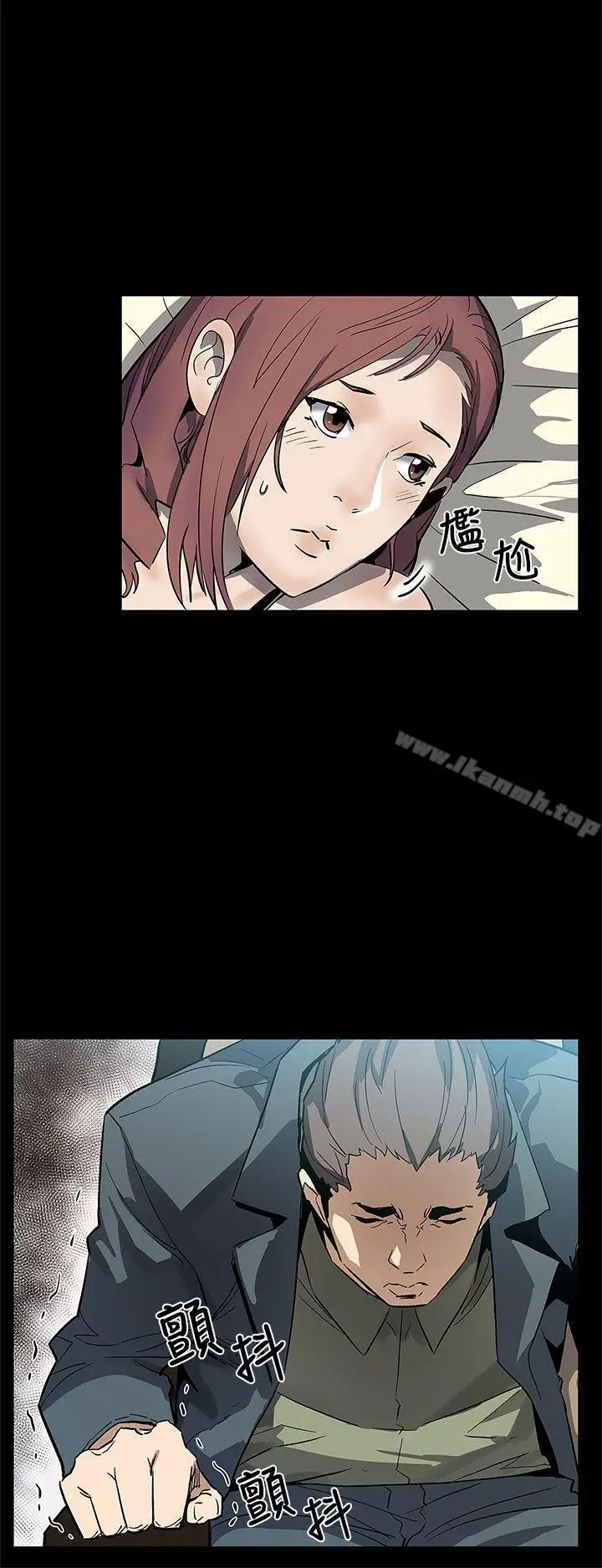 漫画《Mom cafe》第63话第20张图