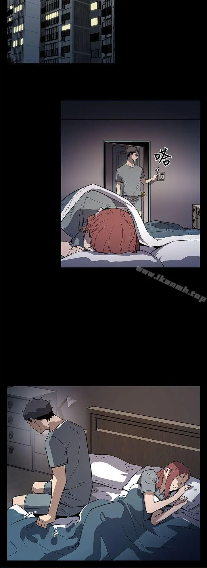 漫画《Mom cafe》第67话第15张图