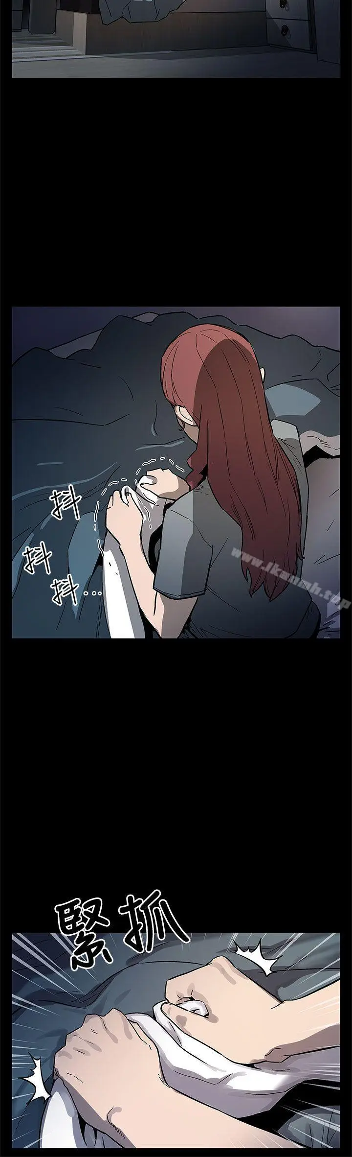 漫画《Mom cafe》第67话第25张图