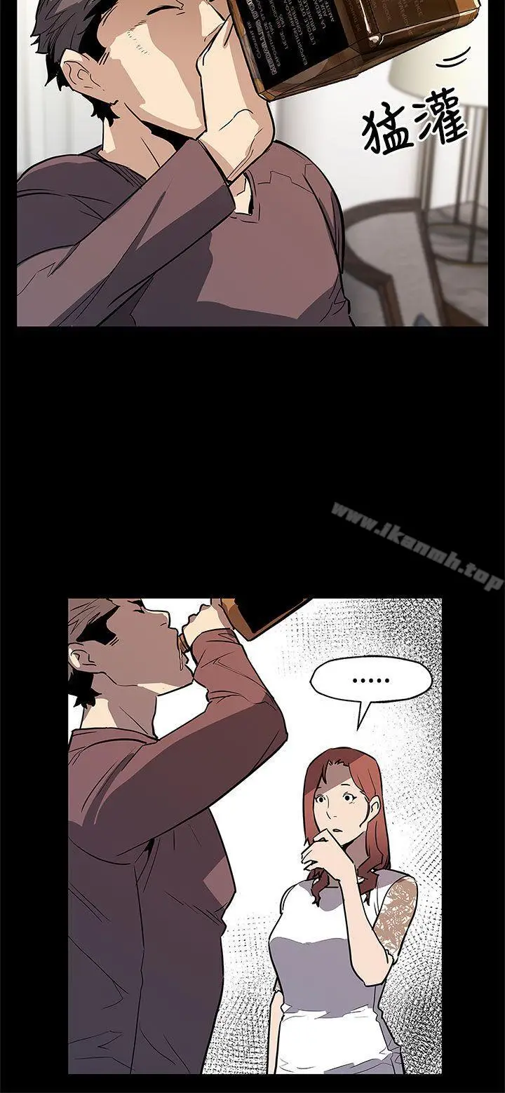 漫画《Mom cafe》第69话第22张图