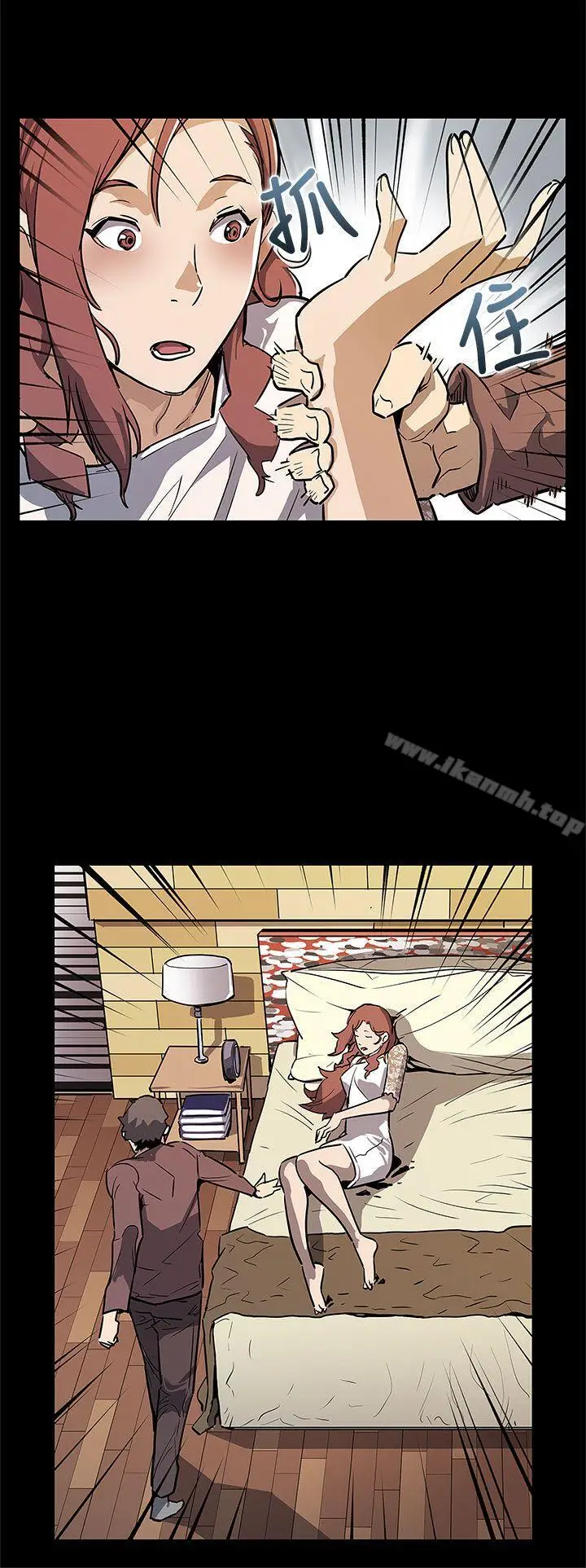 漫画《Mom cafe》第69话第24张图