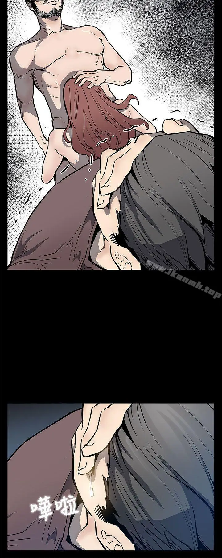 漫画《Mom cafe》第70话第21张图