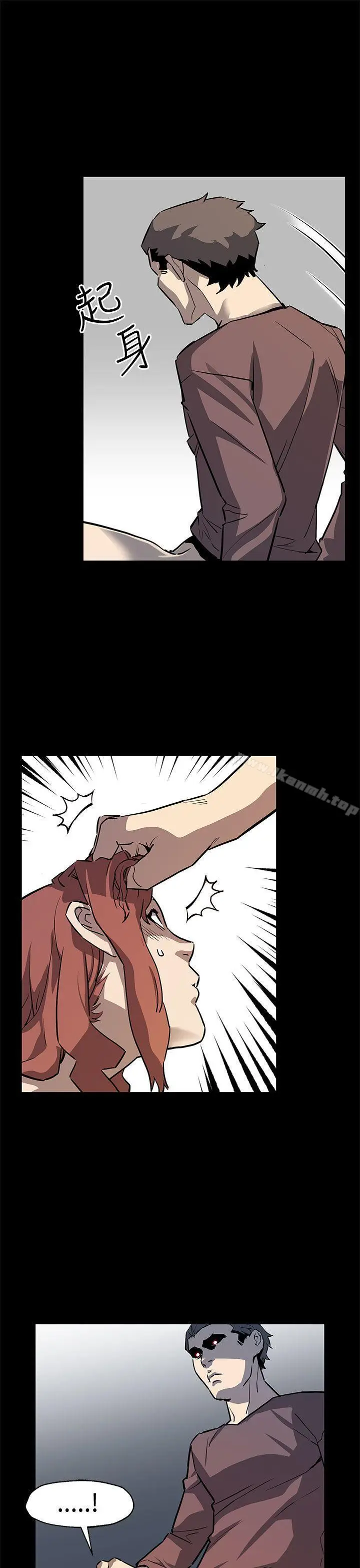 漫画《Mom cafe》最终话第6张图