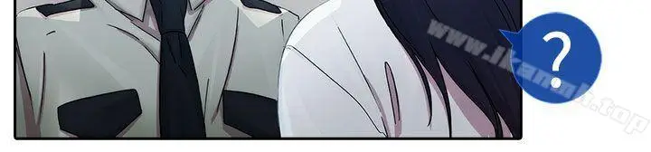 漫画《淑女花苑》第7话第2张图