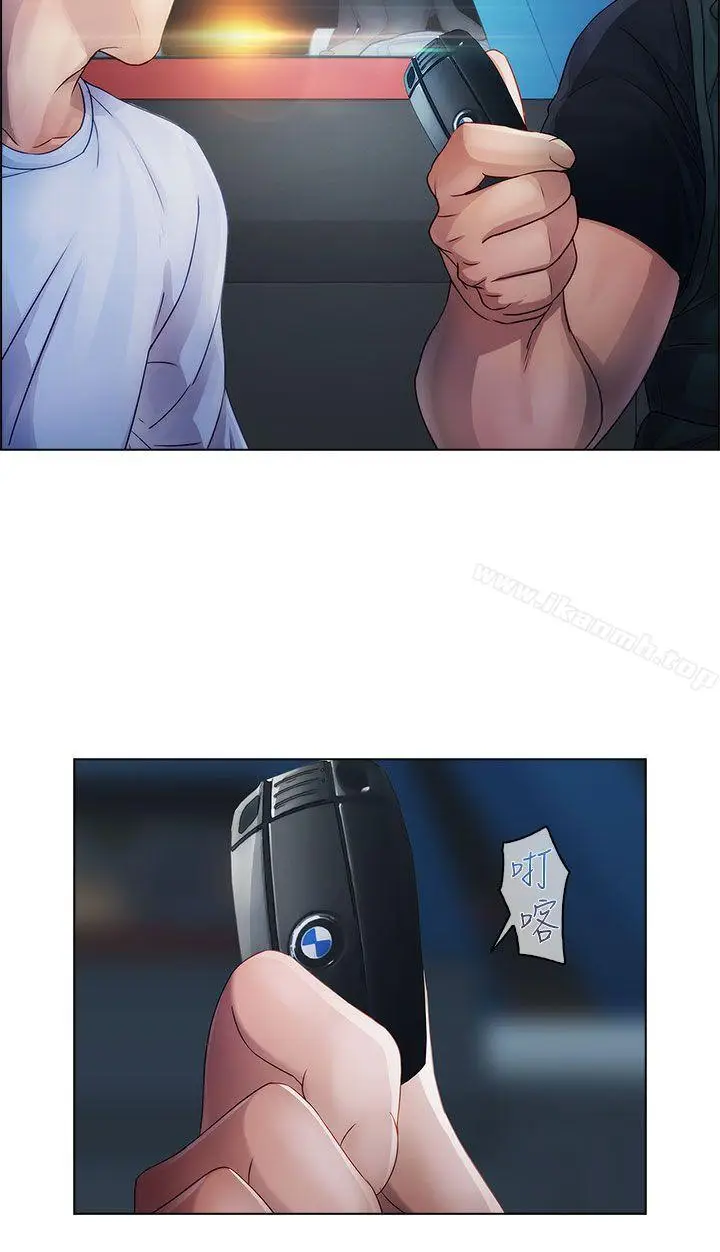 漫画《淑女花苑》第14话第22张图