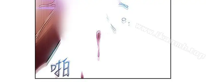 漫画《淑女花苑》第19话第16张图