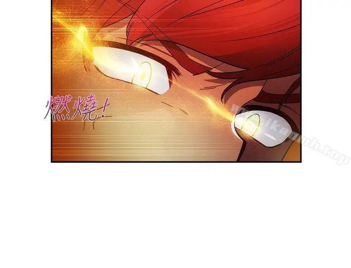 漫画《淑女花苑》第21话第3张图