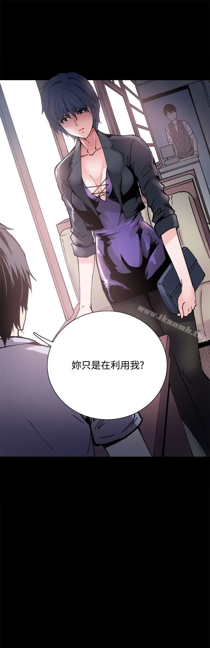 漫画《Bodychange》第4话第22张图