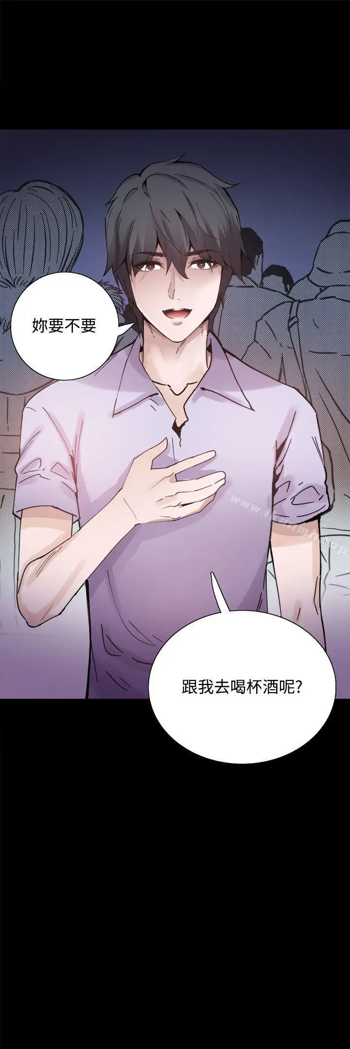 漫画《Bodychange》第6话第24张图