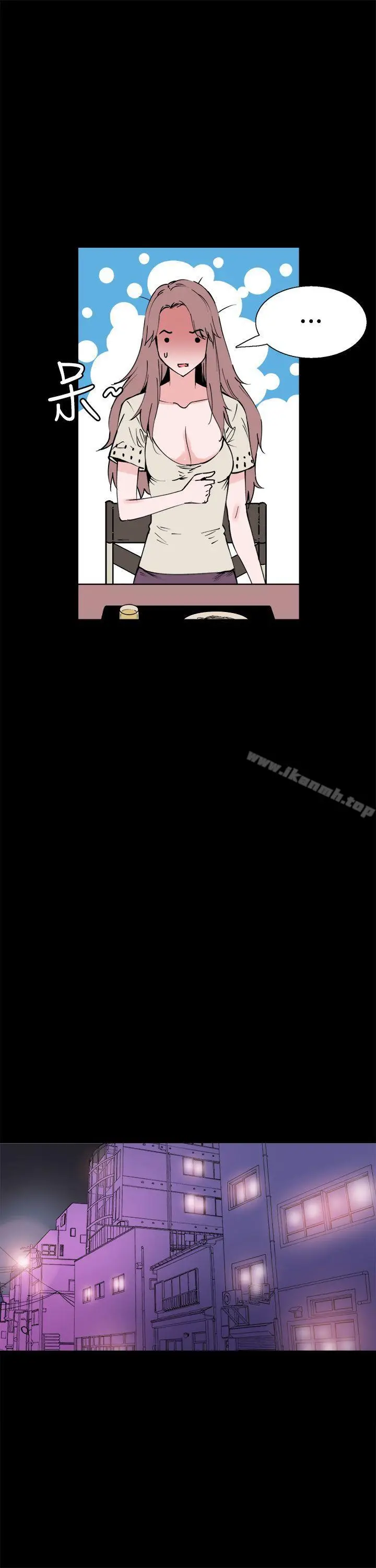 漫画《Bodychange》第9话第19张图