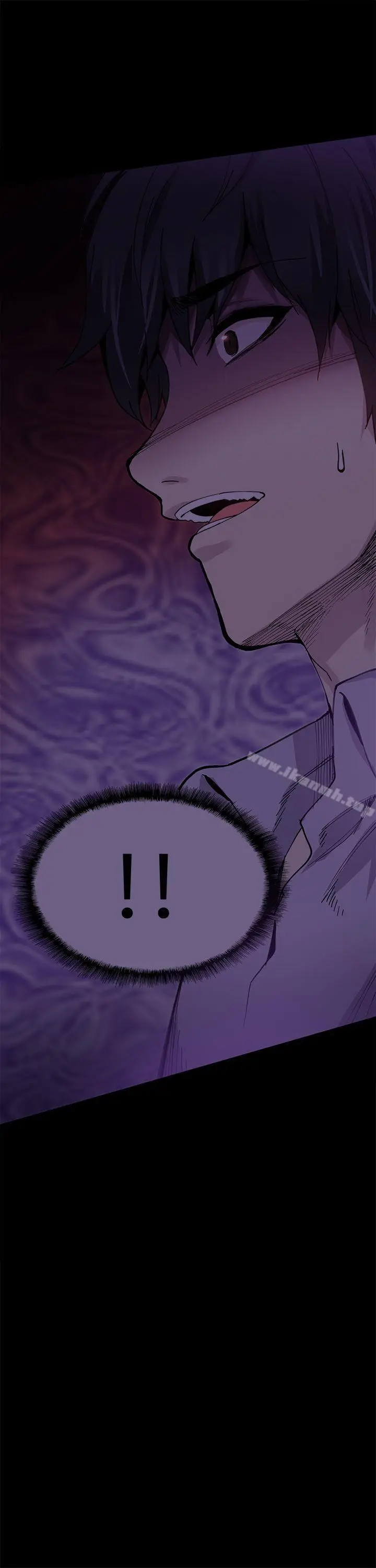 漫画《Bodychange》第9话第2张图