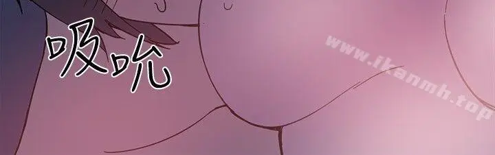 漫画《Bodychange》第19话第18张图