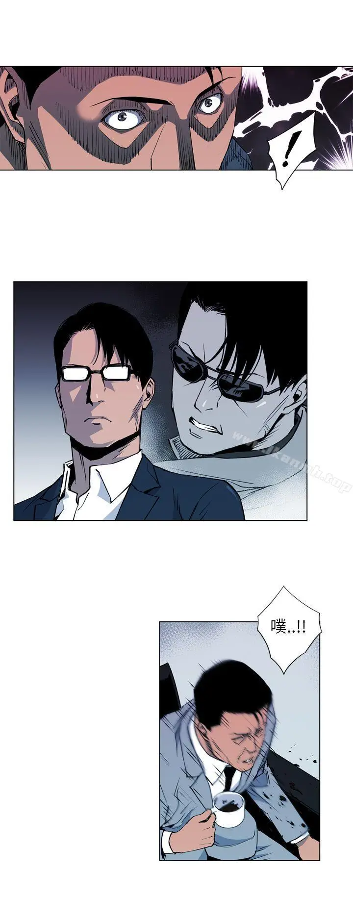 漫画《清道夫K》第5话第6张图