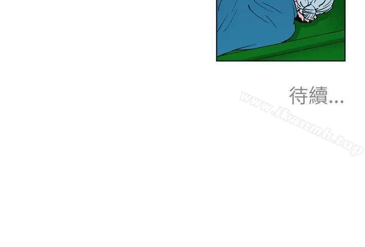 漫画《清道夫K》第8话第18张图