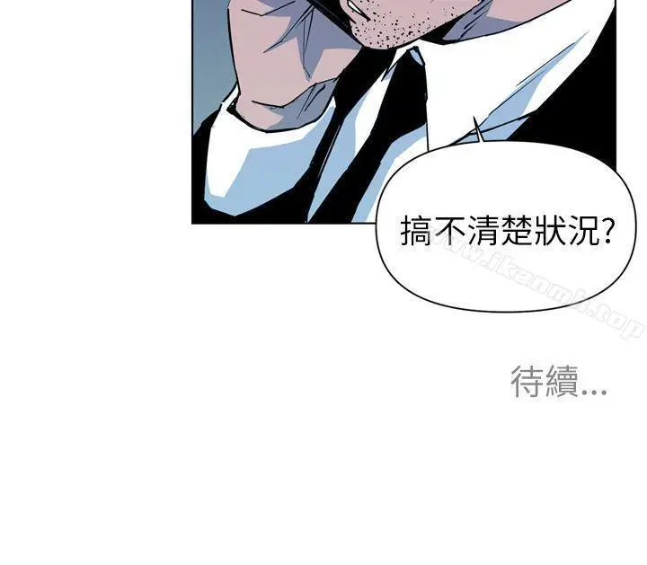 漫画《清道夫K》第13话第18张图