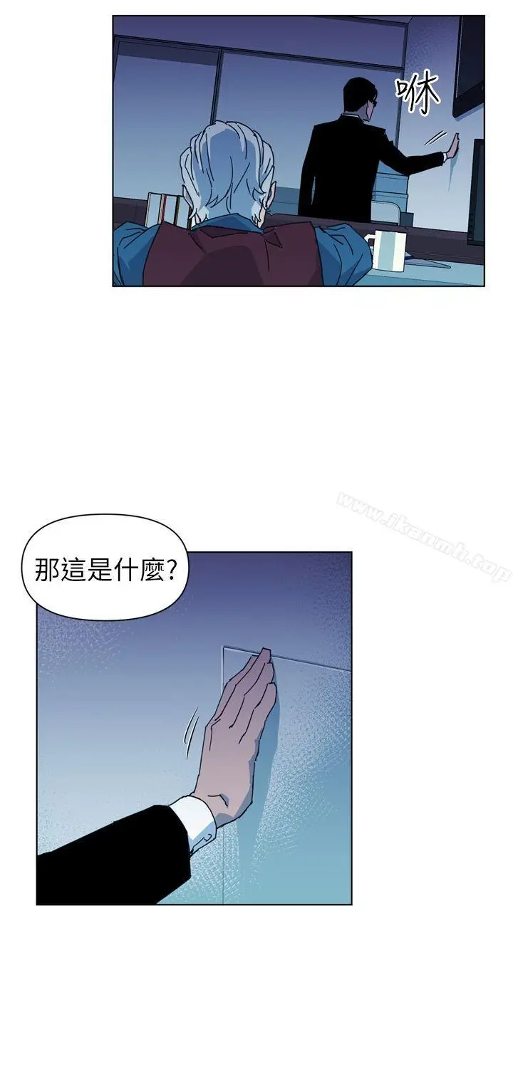 漫画《清道夫K》第16话第16张图