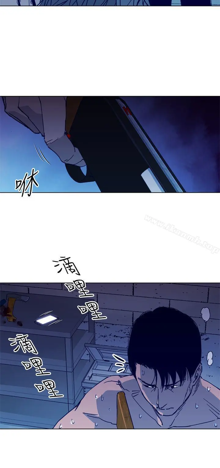 漫画《清道夫K》第28话第12张图
