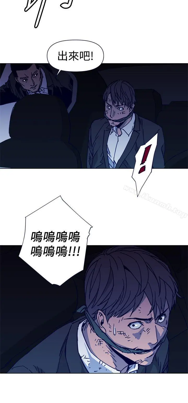 漫画《清道夫K》第34话第18张图