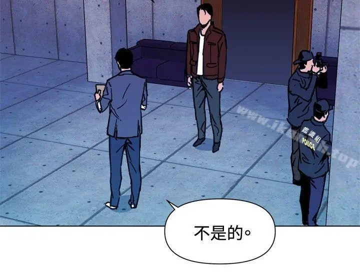 漫画《清道夫K》第36话第8张图