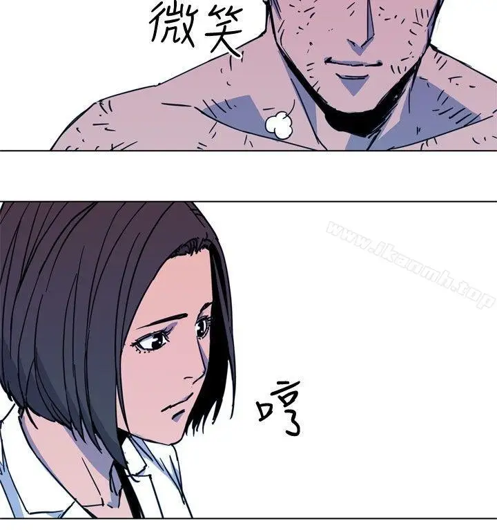 漫画《清道夫K》第37话第4张图