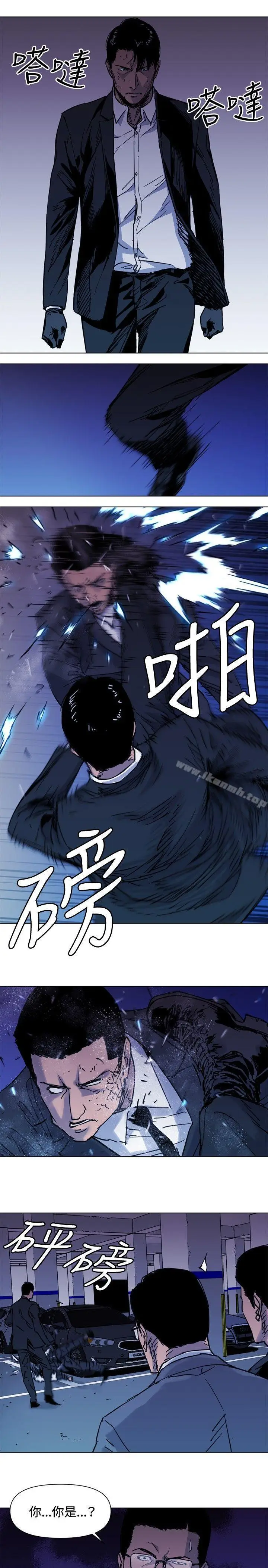 漫画《清道夫K》第41话第14张图