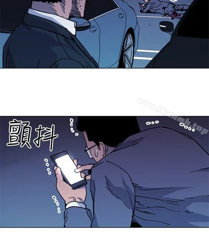 漫画《清道夫K》第42话第15张图