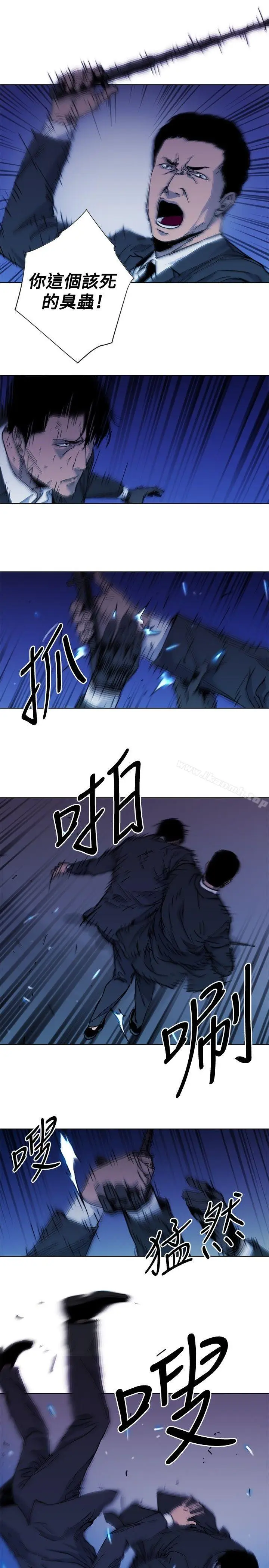 漫画《清道夫K》第42话第7张图