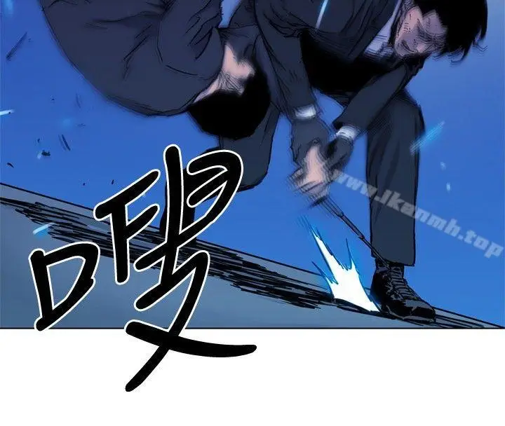 漫画《清道夫K》第42话第8张图
