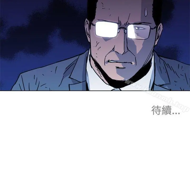 漫画《清道夫K》第43话第19张图