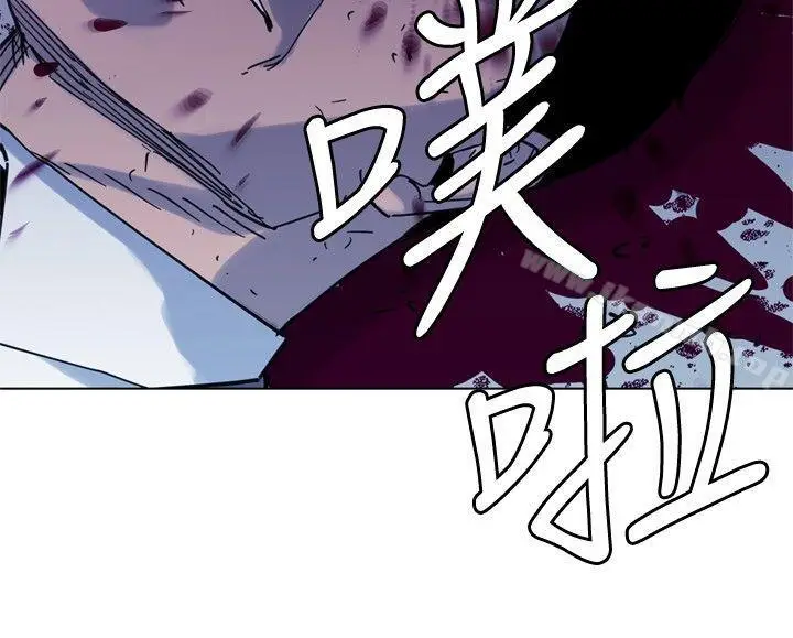 漫画《清道夫K》第46话第11张图