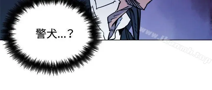 漫画《清道夫K》第47话第2张图