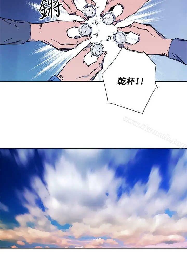 漫画《清道夫K》第49话第10张图
