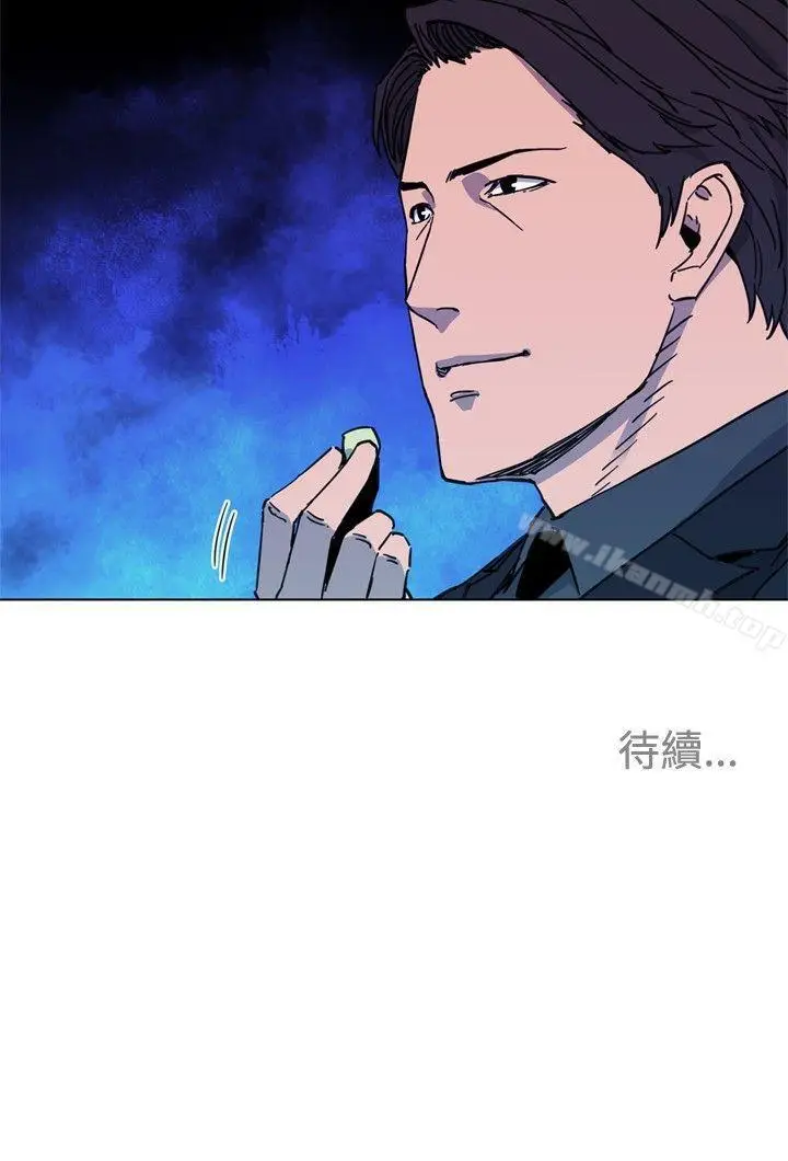 漫画《清道夫K》第50话第17张图