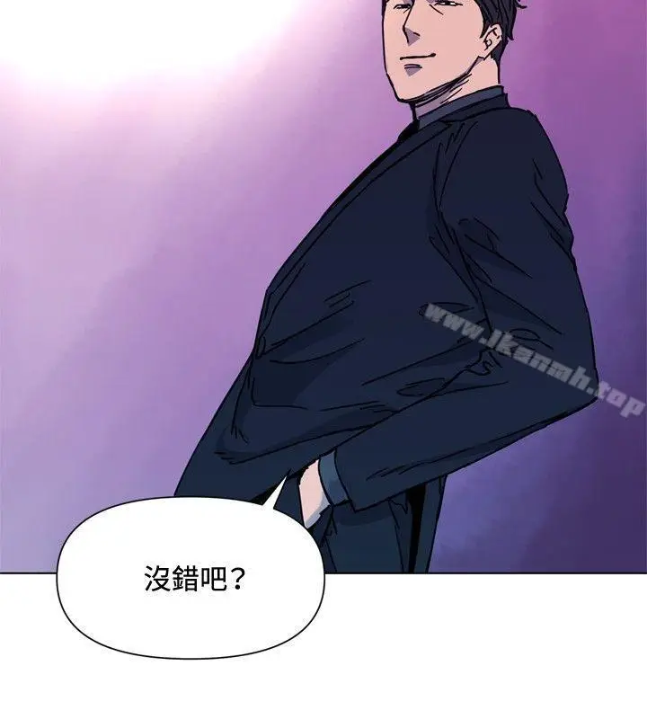漫画《清道夫K》第51话第5张图